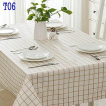 SKANDSALO 식탁보 모던 체크무늬 심플 도트 스트라이프 순면 캔버스 티테이블보 성탄 인테리어 테이블 천다기, T06-간조-따뜻함, C07-140*140
