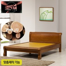 동양의료기 1205퀸 EBS극한직업 흙침대 돌침대, 홍팔보석, 엔틱 브라운