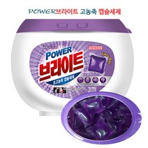 [무궁화] 파워브라이트 초고농축 캡슐세제 52개입/경제적인 드럼일반겸용, 캡슐세제52개입(용기형)
