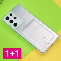 세아나 갤럭시S21 플러스 울트라 TPU 투명 젤리 카드 포켓 케이스 원플러스원