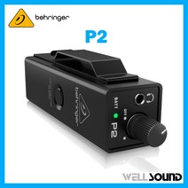 베링거 P2 BEHRINGER 디지털믹서_리뷰이벤트