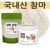 체인지유 알카리성식품 안동 참마분말 안동마가루, 2개, 250g