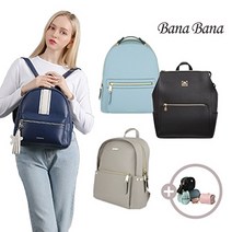 바나바나 [바나바나] 인기BEST 백팩 모음 균일가전