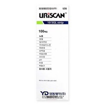 URiSCAN 유린스틱 10종 소변검사지 소변스틱, 상세페이지 참조