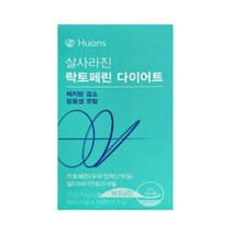 휴온스 살사라진 락토페린 다이어트 800mg 14정 1개 1박스 2주분, 단품, 단품