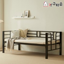 (주)가구타운 철제 데이베드 DW104 (싱글/슈퍼싱글), 슈퍼싱글 블랙+철망받침대, 독립포켓 양면 매트리스 1장