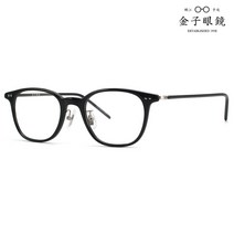 금자 안경테 KC38 BK 가네코옵티컬 KC-38