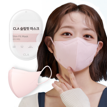 CLA 슬림핏 중형 새부리형 컬러 마스크, 핑크, 40매
