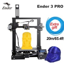 3D 프린터 DIY키트 Creality Ender-3 Pro Ender 3Ender-3X DIY 키트 220220250mm 크기 MK-8 압출기 이력서 3d프린터, 협력사, 엔더 3 프로