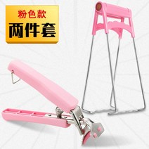 뚝배기집게 오븐 요리 집게 바이거볼홀더 다용도 스텐 주방 그릇그릇 접시 데임방지 미끄럼방지, 03 【한정세일콤비】플레이트홀더투피스