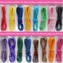 동아측기 칼라지끈(4mm), 노랑