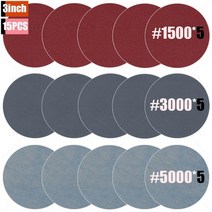 헤드라이트복원 32 인치 샌딩 디스크 패드 사포 자동차 헤드 라이트 수리 복원 휠 연마 나무 샌딩 페이퍼 용 연마 손 도구, 3인치 75mm