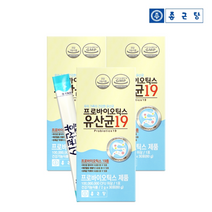 [종근당] 프로바이오틱스 유산균19 30포 3박스