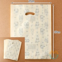 100P 비닐봉투(베이지)(27) 업소용봉투 사무용봉투