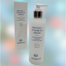 비손비격 펩타이드7 파워 업 세럼 250ml 에센스 피부장벽 수분 부스팅 세럼 홈케어 피부관리 여자친구 선물 추천