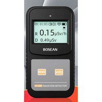 방사능 측정기 검출기 가전제품 전자파 선량계 방출, FS-600 (유리 가이거 카운터 튜브) 블랙