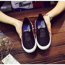 란로 아동용 아쿠아슈즈 남아 여아 워터 신발