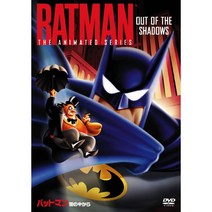 (일본직구) TV 시리즈 배트맨 <어둠 속에서> [DVD] DVD · 블루 레이 - 케빈 콘로이 폴 윌리엄스