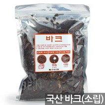 적옥토(1P) - 동양 서양 난석 란석 난 란 식물 화분 분갈이 흙 거름 상토 배양토 녹소토 화산석 피트모스 에스라이트 바크, 01_한성_국산 바크(2L)_소립