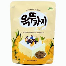 쿠키아 옥뚜카지 두부과자 50gx40봉 /쿠키 스낵 간식 과자 크랙커, 40봉, 50g