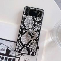 폴더블폰 핑거링 스마트링 독특한 뱀 가죽 파이톤 무늬 디자인 하드 범퍼 케이스 BAR형