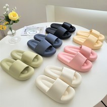 제이드슈 쿠션 마시멜로우 층간소음방지 푹신한 커플 가벼운 실내화 거실화 슬리퍼, 네이비, 1개