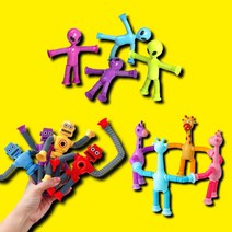 빌리네집 팝튜브 쭉쭉이 스트레스해소 장난감 4종, 기린4종