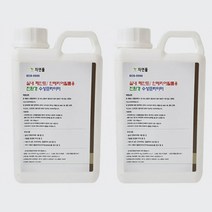 시트지프라이머 인테리어 필름 수성 벽지 시트지 접착용 1kg