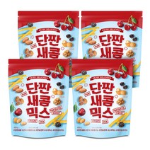 단짠새콤믹스450gX4봉