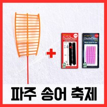파주송어축제 매직웜 견지 낚시대 세트 송어 견지대, 단품