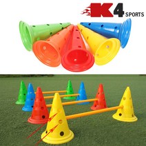 K4스포츠아몸디 KA-02 칼라콘 훈련용 라바콘 주차금지 체육대회 운동회게임, 블루(KA-02)