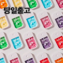 손소독제 휴대용 레인보우 세니타이저 미스트1+1 의약외품 스프레이형, 옐로우, 옐로우