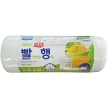 크린랲 여러번 빨아쓰는 행주 롤타입