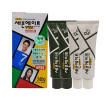 동성제약 세븐에이트 무향료 칼라크림 대용량 전문업소용 240g(1제 2제 120g 2개), 1통, 7호-자연스런 흑갈색