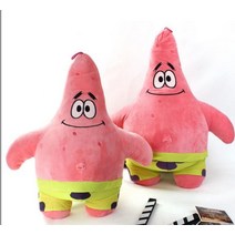 거실 침대 자동차 쇼파 소파 인형 선물 이케아 당근 애착 큰 도매 대황 대형 애착DIY 신혼부부선물 제작 레빗 출산선물 움직, 파이 다싱 26cm