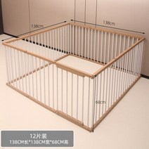 멍타리 애견 캠핑 울타리 강아지 실내 팔각형 소형 개 케이지 애완 동물 놀이펜 발코니 거실 안전 용품, 12PCS 138x138x68cm_연한 갈색