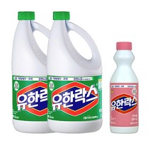 유한락스 후레쉬 2L x2 + 후로랄 500ml_M_MC
