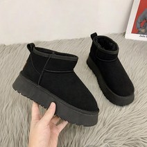기모 통굽 미끄럼 방지 여성 면부츠