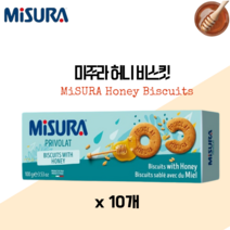 미주라 허니 비스킷 100g x 10개