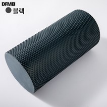 EVA 요가 기둥 필라테스 솔리드 플로트 폼 롤러 솔리드 육각무늬 롤러 30 남성 근육 릴렉스 샤프트, 도트 다크 그레이
