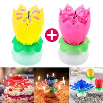 생일축하 회전 멜로디 케이크 특이한 생일초 연꽃초 파티용품 옐로우+핑크