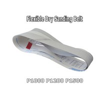 벨트샌더 사포 탁상 그라인더 연마기 목재용 연마 벨트 샌딩 밴드 686x50mm 부드러운 금속 연마용 1 개, 04 P150