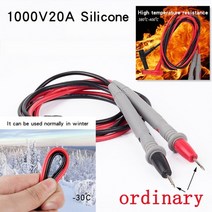 멀티미터 프로브 멀티테스트 리드 리들 1 쌍 실리콘 와이어 펜 범용 프로브 테스트 리드 핀 디지털 멀티 미터 바늘 팁 멀티 미터 테스터 프로브 20a 1000v new, 협력사, 실리콘 일반