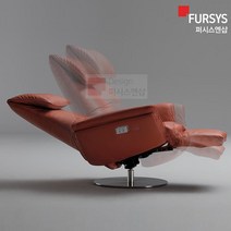 퍼시스 1인용 리클라이너 소파 움직이는 전동 인조가죽 볼케 소파 가죽케어키트 포함 CS801, 인조가죽 다크브라운