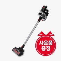 [인빅터스] 무선청소기 X9, 인빅터스 X9 무선청소기
