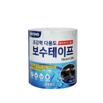 [트윈스몰] 물속에서도 붙는 오공 초강력 다용도 보수테이프 접착테이프 배관 욕조 대야 고무보트 텐트, 1개
