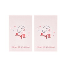 브이젠 Vgen V라인 가벼움 소화 분해 브로멜라인 파파인 칼륨, 45정, 2통