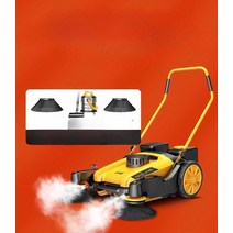 도로 청소기 공항 주차장 공장 산업용 무동력 스위퍼, 55L 핸드카트 브러쉬 청소기