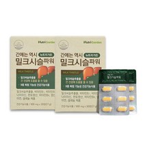 뉴트리 밀크씨슬 실리마린 비타민B군 나이아신 헛개나무 영지버섯 울금 민들레 운지버섯 밀크시슬 간건강 영양제 식약처 기능성 인정, 엘리펀트 1셋