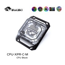 커스텀 수냉 bykski cpu 액체 냉각 블록 쿨러 rgb for amd am2 am3 am4 cpu xpr c m, 12v RGB